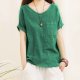 Casual Literary Style Korean Version Short Sleeve